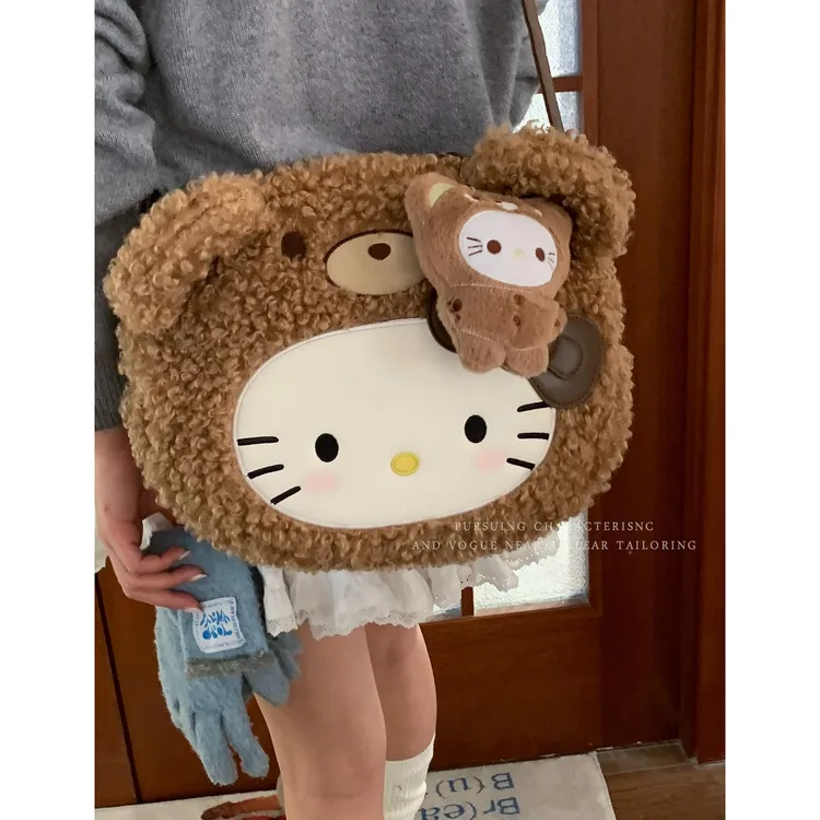 毛绒包包女款爆款2025新款秋冬可爱大容量单肩包小众百搭托特包