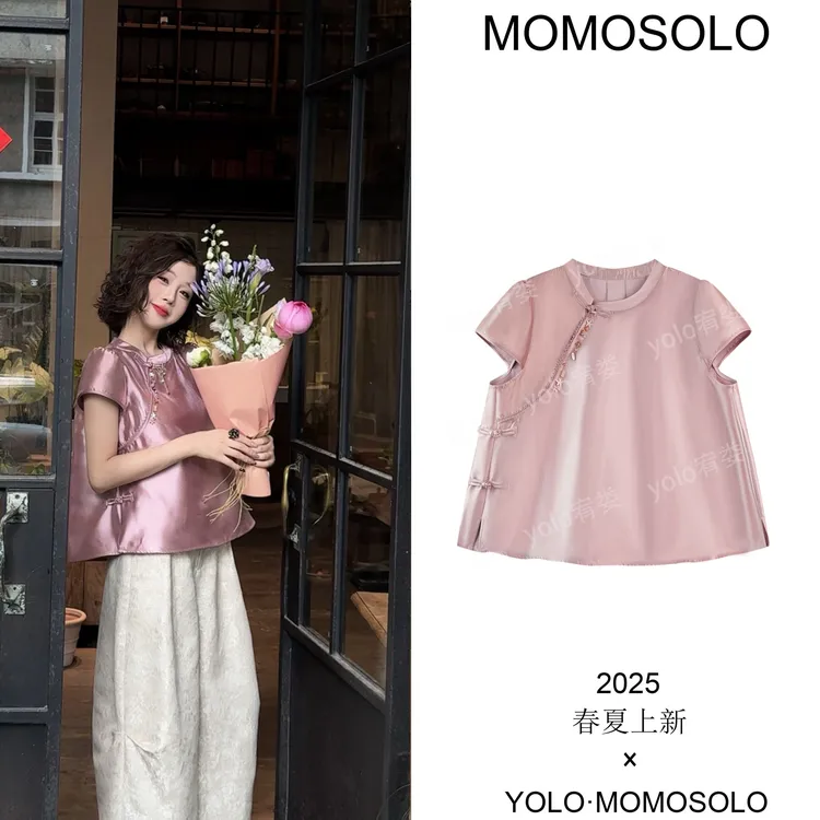 MOMOSOLO•千金•2025夏原创极光鎏金缎手工刺绣中式短袖上衣YM2186