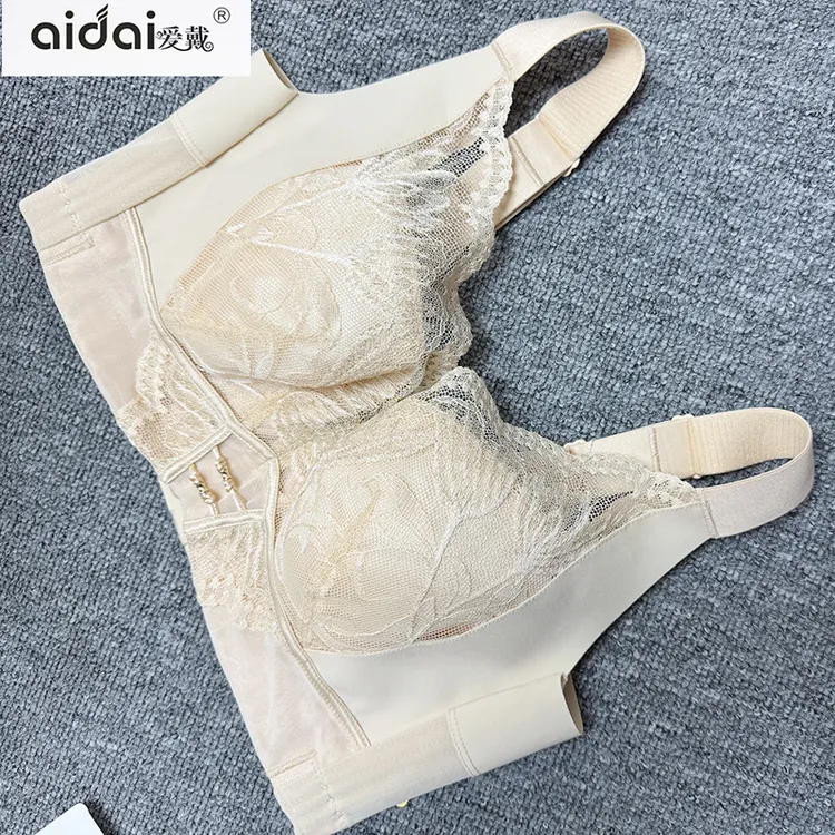 2025爱戴文胸高端疏通国色添香6768超薄大胸显小收副乳调理型内衣