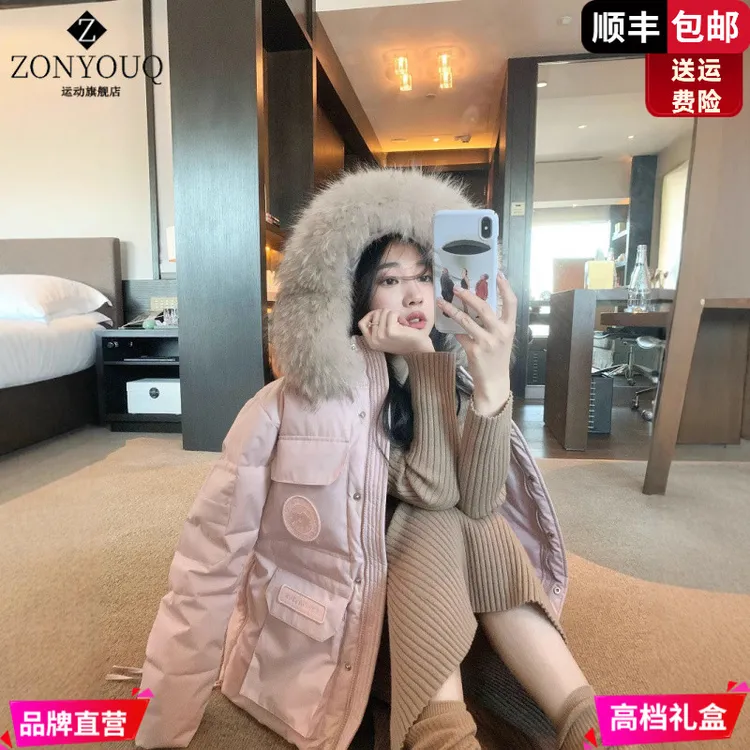 ZONYOUQ2025冬新极寒系列派克工装羽绒服女三防加厚保暖