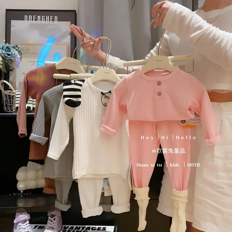 【A类森系家居服】儿童睡衣男童韩版女童纯色德绒保暖内衣秋冬季