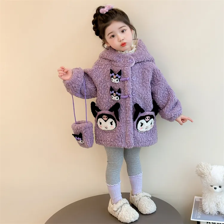 女童外套秋冬款2025新款儿童洋气库洛米羊羔毛加绒加厚女宝宝冬装