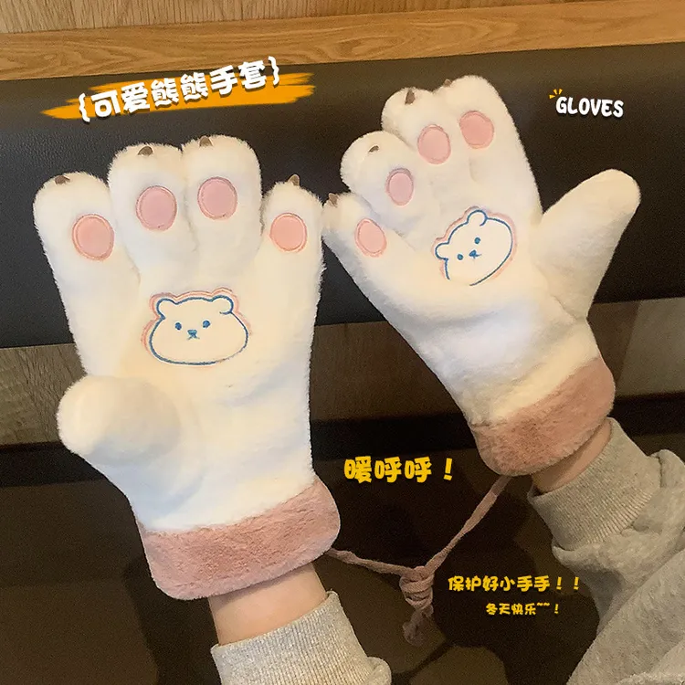 可爱小熊掌挂脖毛绒手套女秋冬季保暖加绒加厚骑行防寒毛茸茸冬天
