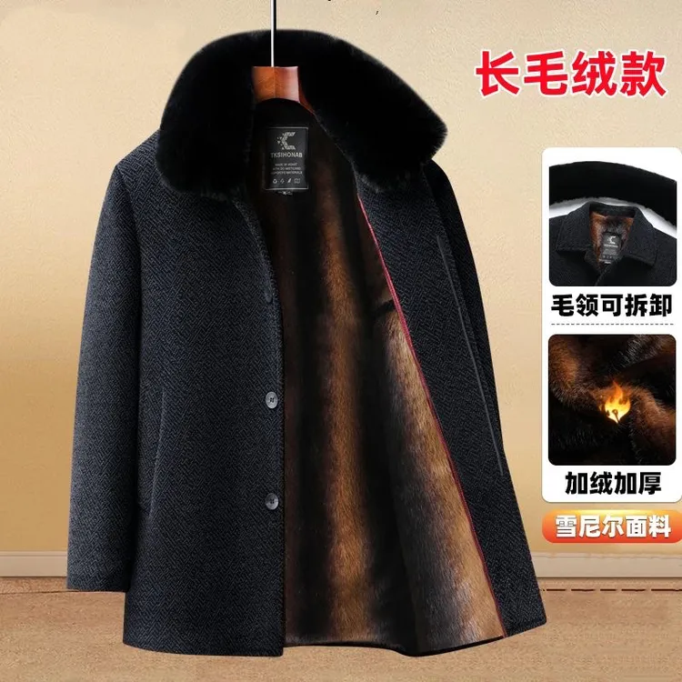 中老年冬季加绒加厚中长款保暖外套毛呢大衣高品质雪尼尔爸爸冬装
