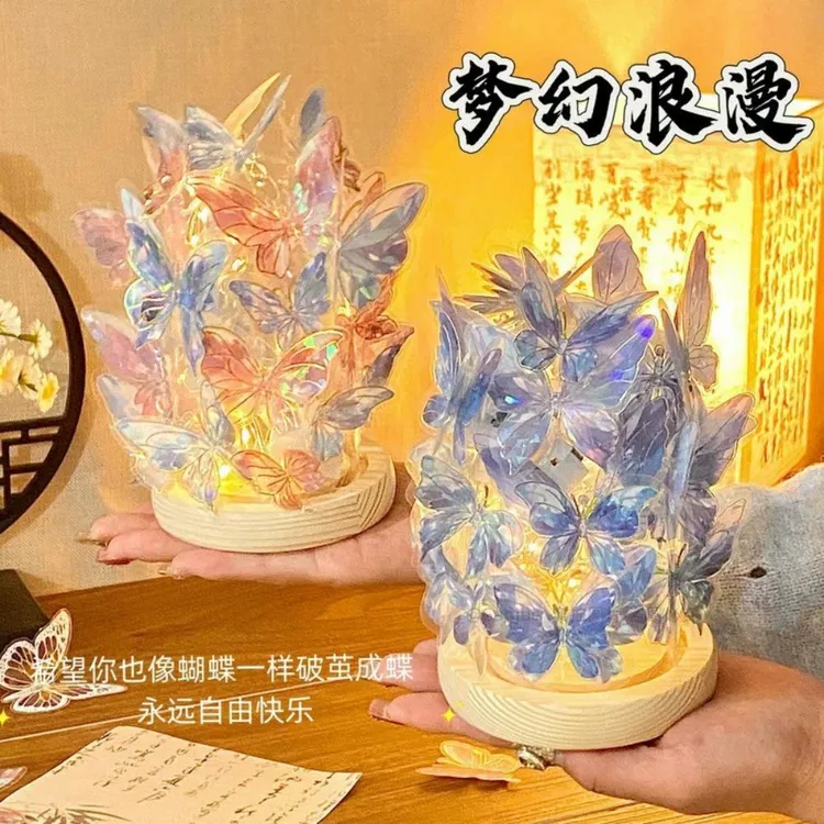手工diy炫彩蝴蝶玻璃罩小夜灯浪漫睡眠灯创意卧室灯毕业生日礼物