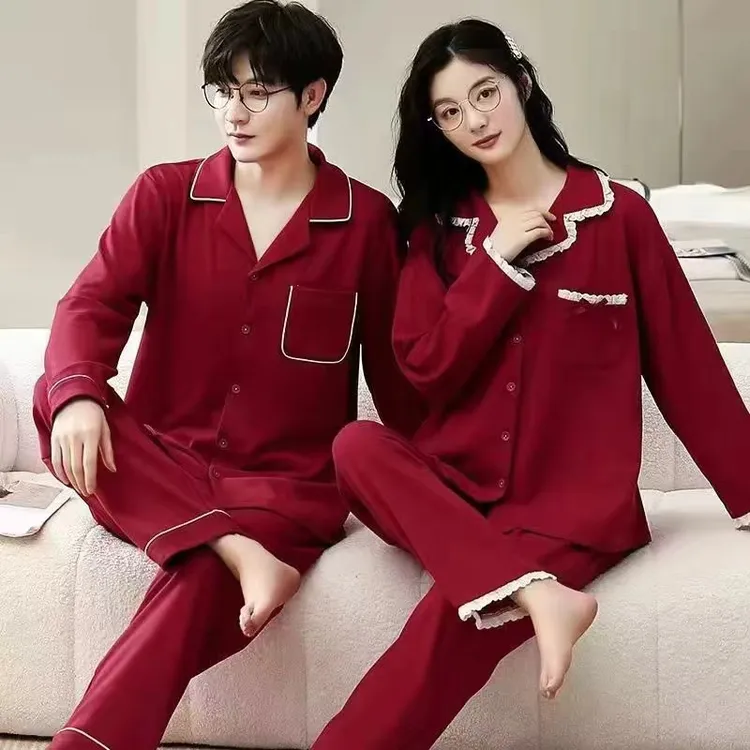 买一送一结婚红色睡衣情侣新婚套装春秋季纯棉长袖本命年家居服冬