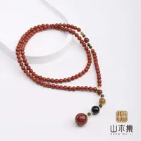 【国色芳华】（18K）精品火焰纹南红0.5碧玉帝王紫糖玉项链￥￥（多样性）