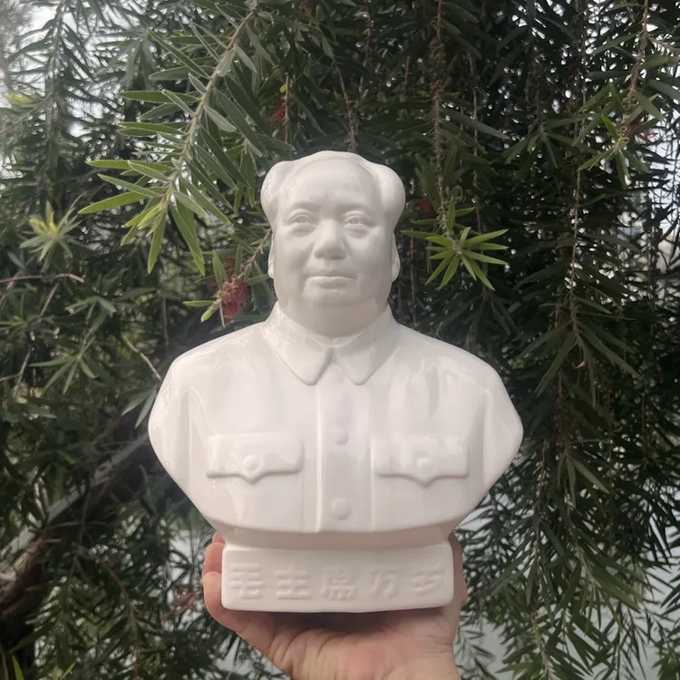毛主席瓷像25公分家居饰品摆件伟人雕塑
