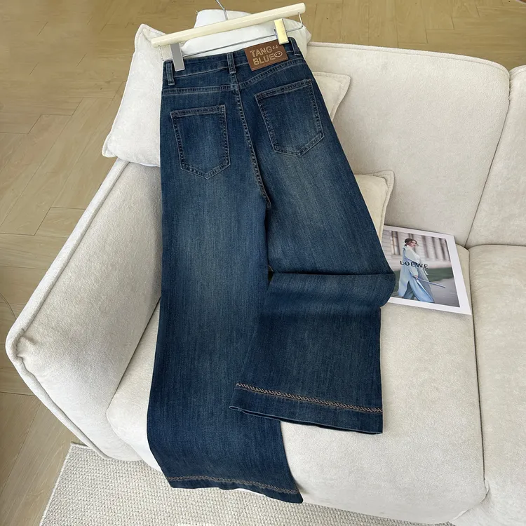 高腰弹力微喇叭牛仔裤女秋季显瘦小个子韩版时尚宽松阔腿直筒裤子