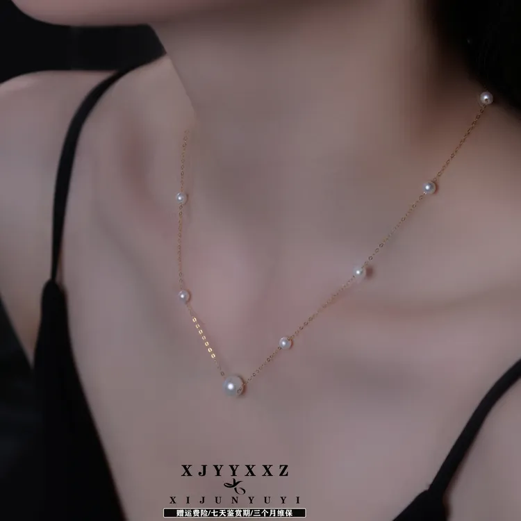 希君羽翼【希希】星光熠熠 18k金淡水珍珠项链Z369