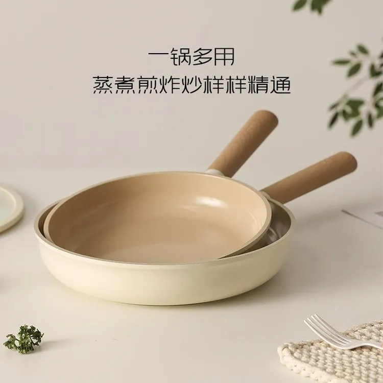 德国WTL家用陶瓷不粘锅平底锅煎锅煎饼煎蛋煎牛排锅电磁炉燃气灶