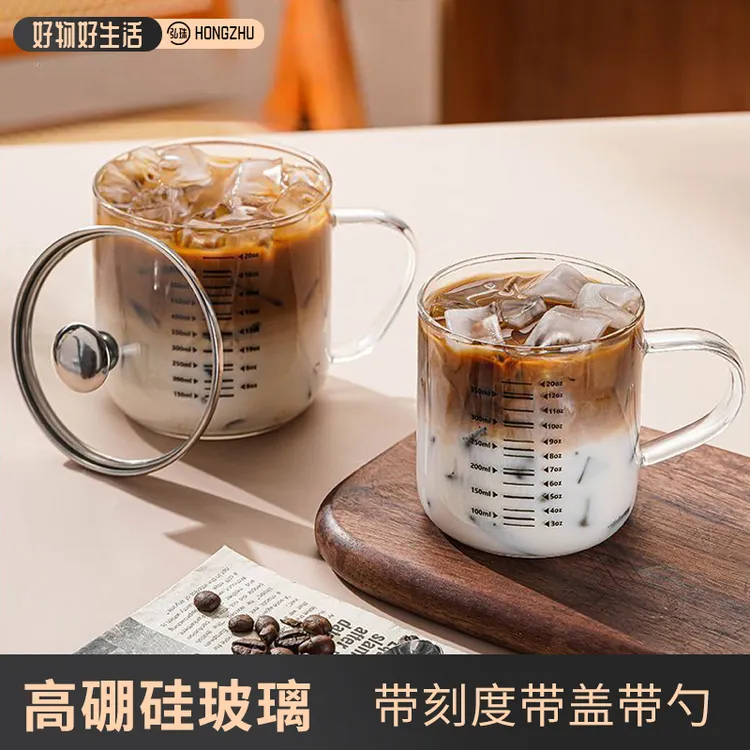 高硼硅牛奶杯家用耐高温水杯微波咖啡杯早餐杯刻度玻璃杯大容量