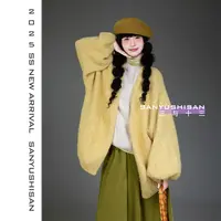 三与十三|暖阳|时尚百搭宽松大版显瘦针织开衫