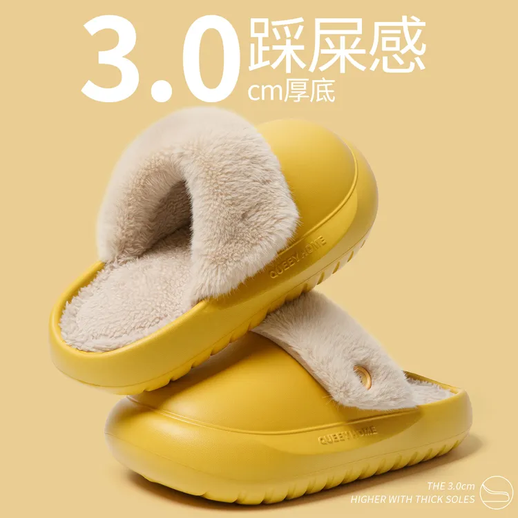 2025秋冬新款可拆洗棉女款拖鞋外穿防水防滑厚底情侣居家保暖棉拖