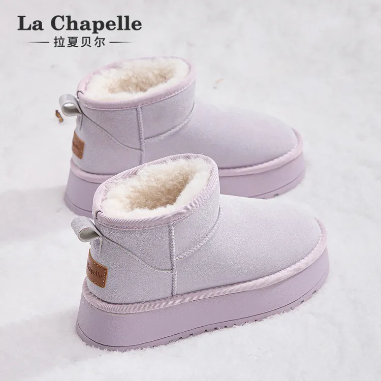 拉夏贝尔休闲轻奢雪地靴女冬季新款潮流加绒保暖厚底防滑百搭棉鞋