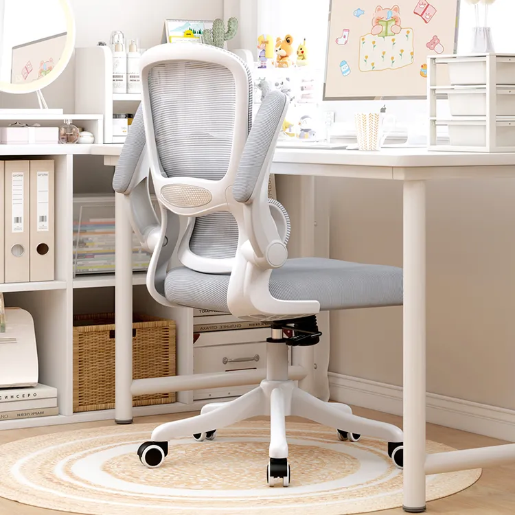 班贝悠（青少年矫姿椅）人体工学椅写字办公儿童学习电脑椅学生椅