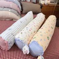 【雅趣】ins风 小清新 全棉双层纱大抱枕 可拆洗 床上长条抱枕
