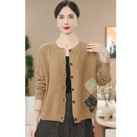 【涧蓝正品】秋季新款圆领贴布针织棉线开衫女宽松显瘦外套洋气