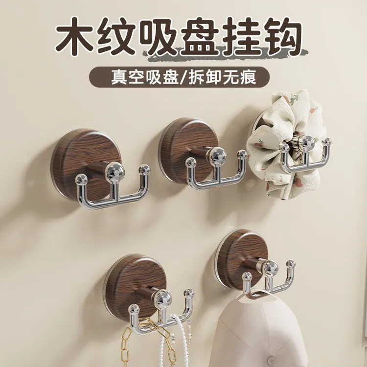 识恩【掉落包赔】中古风吸盘挂钩强力承重挂衣挂架厨房门后发圈收纳挂钩