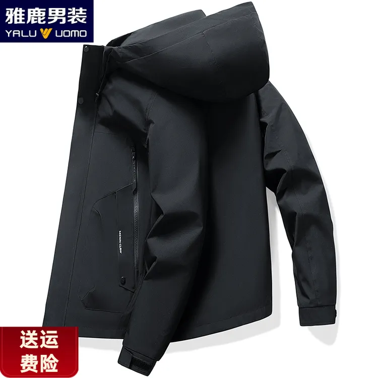 雅鹿男装青年夹克男士宽松工装连帽外套男2025春季潮流冲锋衣男装