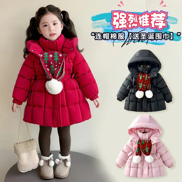 免洗加绒加厚款女宝女童中长款收腰棉袄女童棉服小公主款棉衣外套