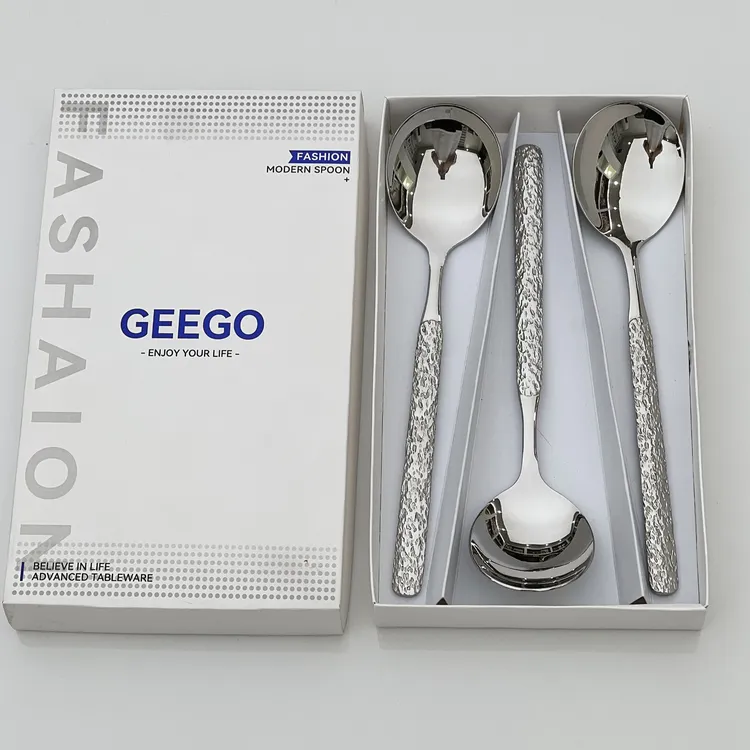 【三支装】18/10家用不锈钢勺子鎏金纹西餐勺礼盒装吃饭喝汤甜品勺