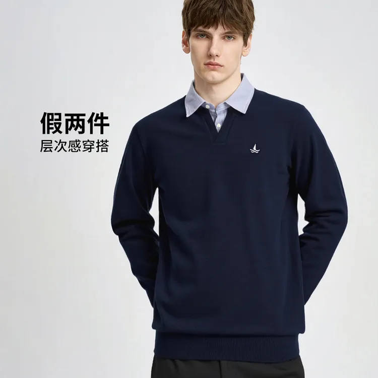 [假两件]navigare意大利小帆船轻商务衬衫领针织衫秋冬套头上衣A