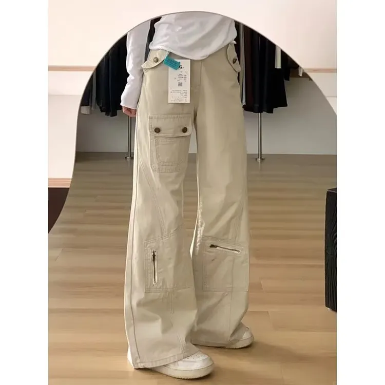 美式工装微喇叭牛仔裤女秋季大码胖mm高腰宽松显瘦不贴腿拖地裤子