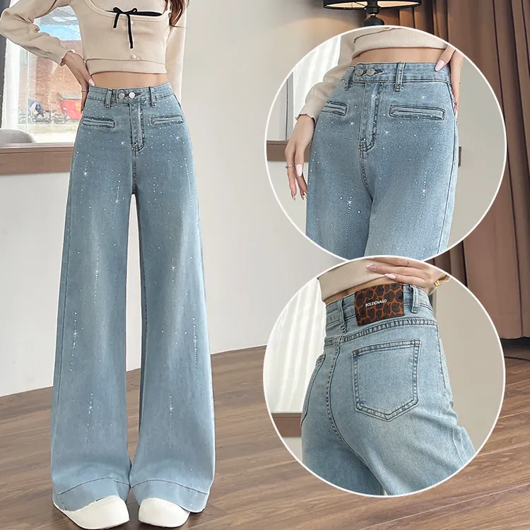 蜜蜜穿搭冬季超火漫天星河烫钻阔腿加绒牛仔裤女2025直筒拖地裤子