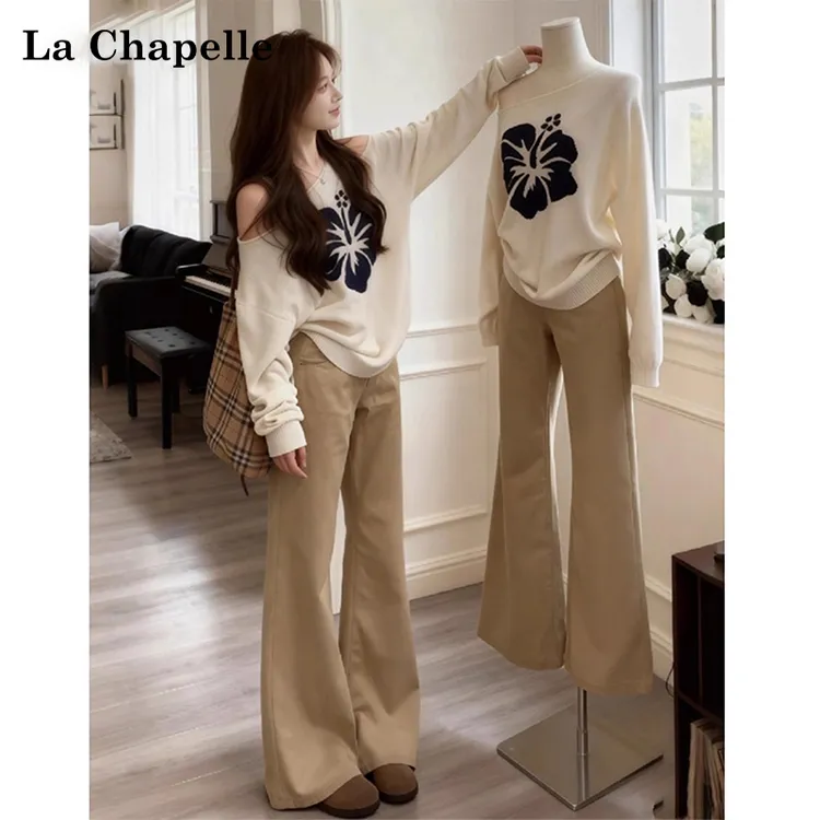 拉夏贝尔卡其色美式高腰微喇牛仔裤女冬季2025新款加绒拖地喇叭裤