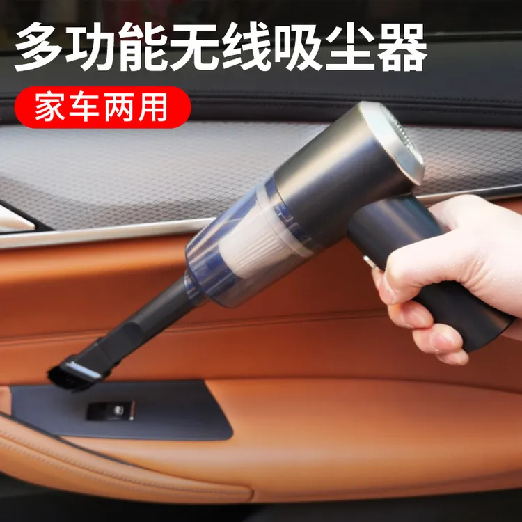 无线车载吸尘器充电式大吸力迷你吸尘器手持吸尘器干湿两用吸尘器