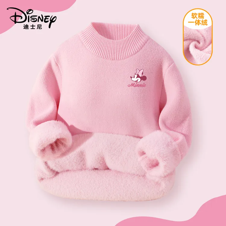 迪士尼童装女童毛衣冬季儿童加绒保暖毛衫女孩冬装加厚内搭针织衫