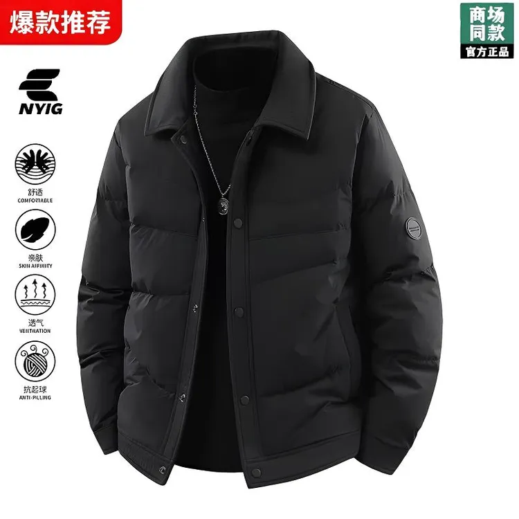NYIG潮牌冬季新款羽绒服男短款翻领高品质户外运动工装外套