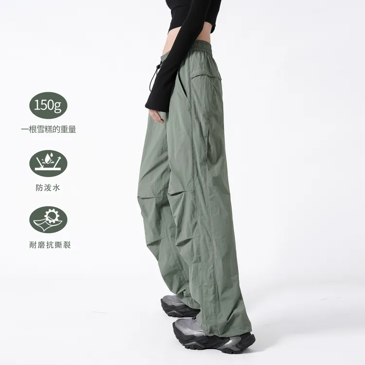 LILMAX寻山户外登山速干裤女夏季徒步休闲运动裤透气防水伞兵裤男