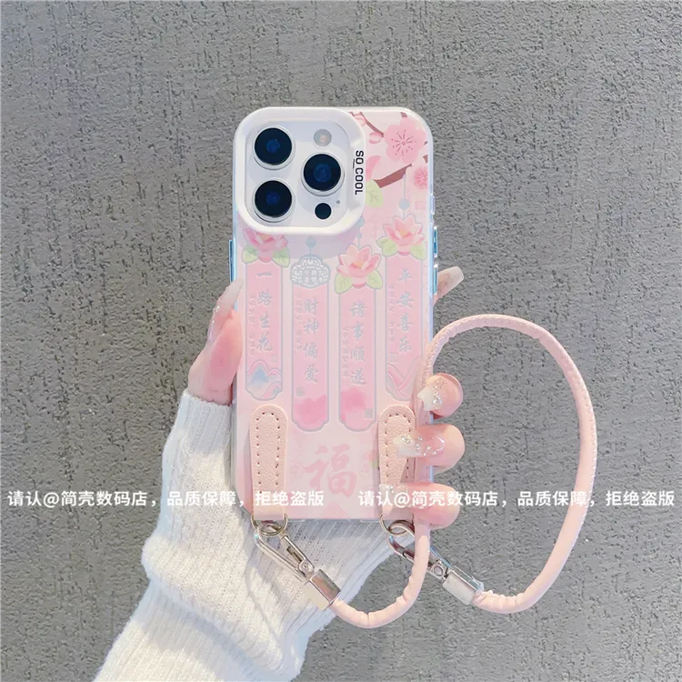 磨砂彩银适用苹果17/iPhone/华为荣耀/OPPO/VIVO/小米手机壳保护