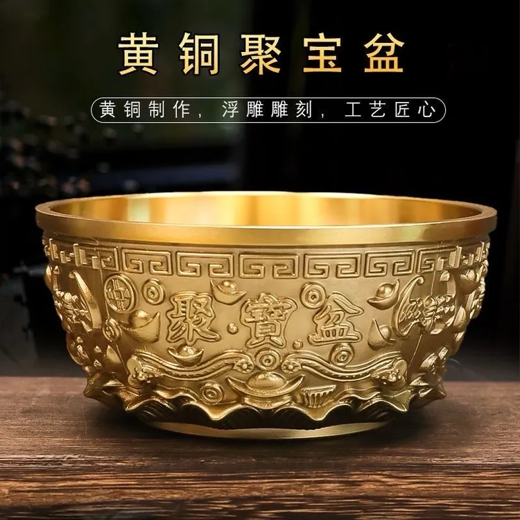 鎏金聚宝盆全黄铜家用纳福招财正品居家公司前台风水摆件工艺品