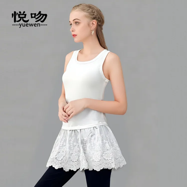 棉质卫衣叠穿遮屁神器无袖打底衫背心女内搭秋冬修身长款屁帘下摆