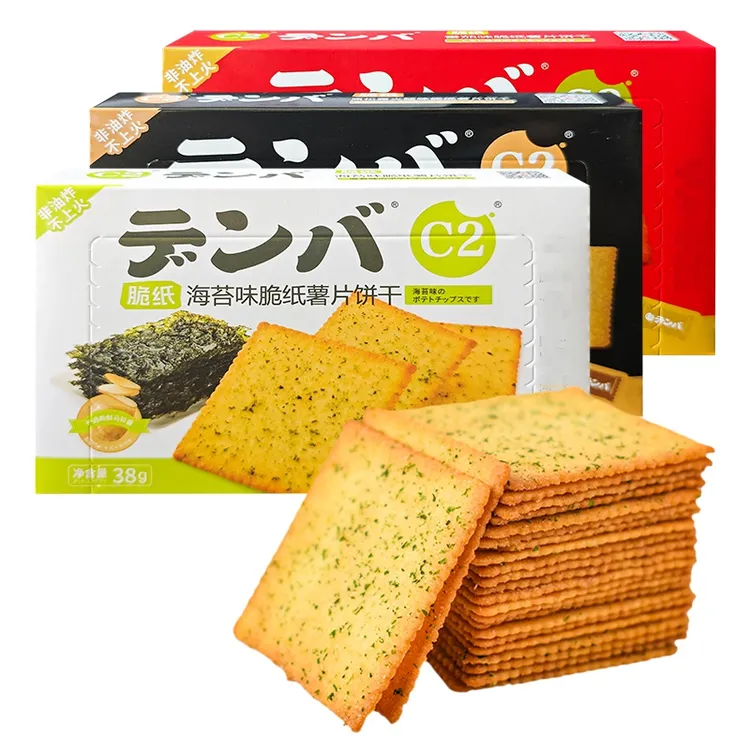 C2脆纸薯片海苔薄脆饼干番茄海苔黑松露薄脆饼干日式休闲解馋零食
