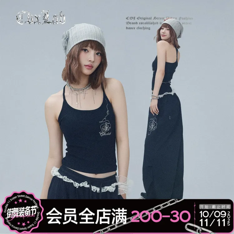 【达人专属】CBXLAB街舞潮牌线条玫瑰基础背心辣妹夏季印花休闲