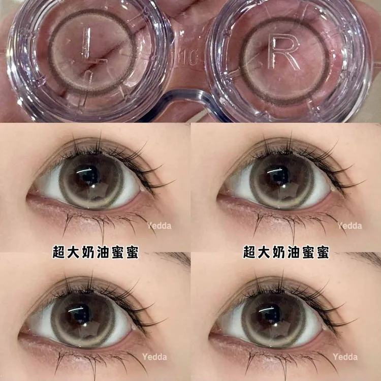 Yedda超大奶油蜜蜜超大14.5直径美瞳隐形眼镜大直径1副2片