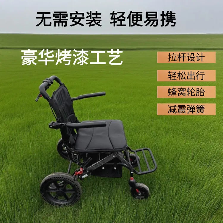 赐康手动轮椅车手推轮椅车老年可折叠代步车便携式老人推车