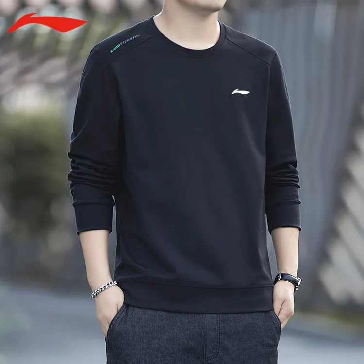 李i宁长袖圆领卫衣男套头韩版时尚加绒加厚卫衣宽松大码运动