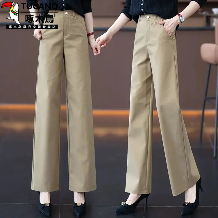 啄木鸟秋冬新款高腰阔腿裤女复古港风宽松显瘦西装裤长裤