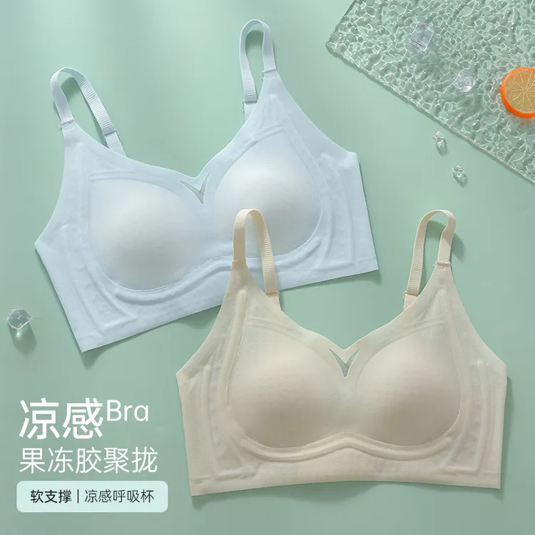 夏季裸色无痕聚拢文胸舒适薄款透气内衣内衣女款2025新款网红爆款