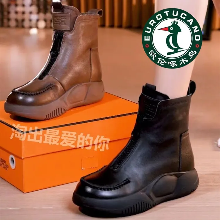 【欧伦啄木鸟反季清货】冬季加绒加厚增高雪地靴厚底女冬鞋棉鞋女