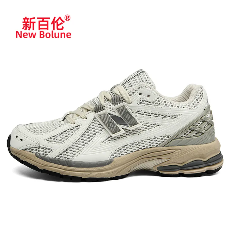 New Bolune/新百伦时尚1906系列男女款舒适复古跑步休闲鞋增高鞋