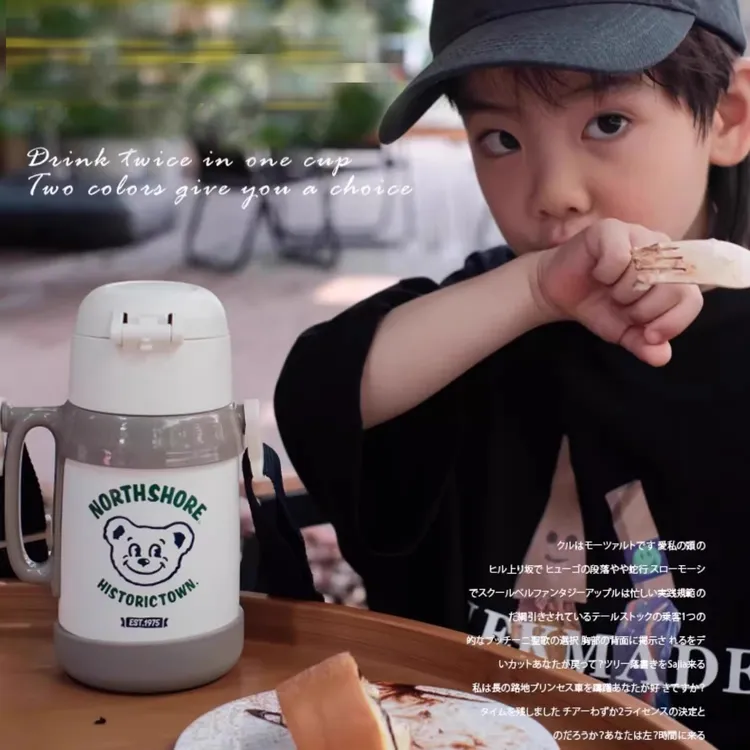 日本haleiwa保温杯儿童吸管两用水杯幼儿园小学生大容量直饮水壶