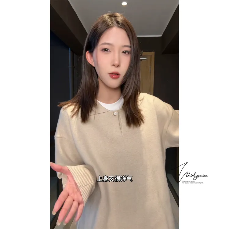 老钱风polo领针织衫男生秋季正肩深灰色毛衣慵懒风高级感情侣外套