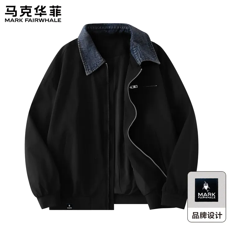 马克华菲25春秋季男士拼接撞色休闲百搭翻领夹克短款宽松夹克外套