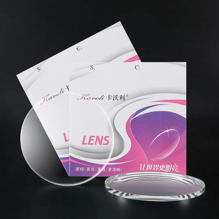 卡沃利眼镜素颜专用素颜镜框黑框镜架眼镜片各类早八素颜眼镜框